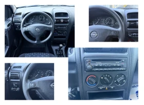 Opel Astra 1.6 75kc Германия, снимка 13