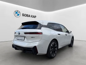 BMW iX xDrive45, снимка 2