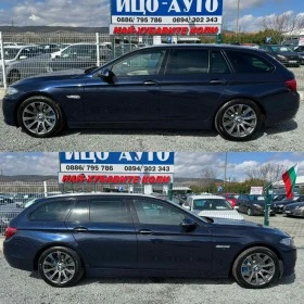 BMW 530 -10%, 3, 0-258. ABTOMAT, KO, , LUXURY! | Mobile.bg    4