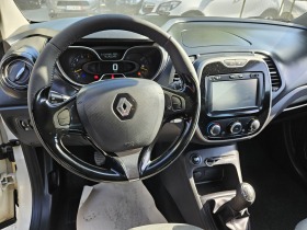 Renault Captur 1.5dci euro6, снимка 12