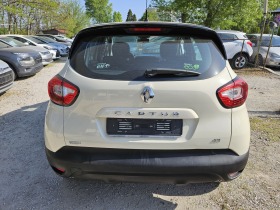 Renault Captur 1.5dci euro6, снимка 5