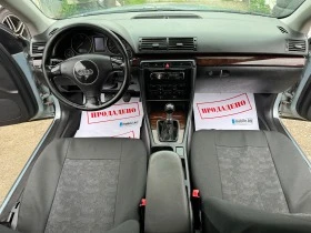 Audi A4 1.9TDI 131HP KLIMA SEDAN 2004G, снимка 11