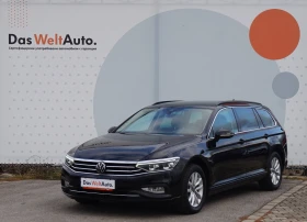 VW Passat Business 2.0 TDI SCR DSG 1