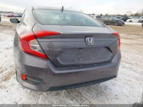 Honda Civic * EX* CARFAX* АВТОФИНАНСИРАНЕ* - 27099 лв. - 89248695 | Car24.bg