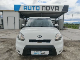 Kia Soul 1.6  126 .. ! BIFUEL! ! | Mobile.bg    2