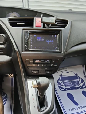 Honda Civic - 15300 лв. - 97803912 8
