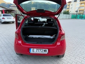 Toyota Yaris | Mobile.bg    12
