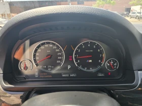 BMW M5 * RWD * CARFAX *    | Mobile.bg    11
