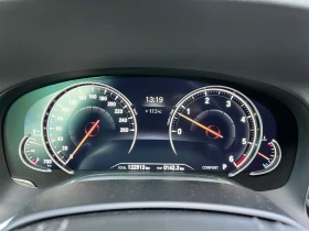 BMW 740  ! | Mobile.bg    15