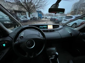 Renault Espace 2.0 Д FACE 6 MЕСТА, снимка 10