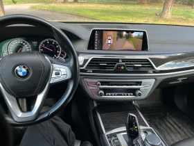 BMW 740  ! | Mobile.bg    11