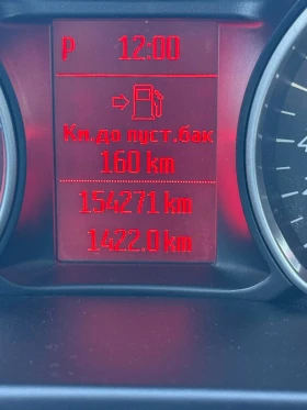 Ford Mondeo Ford Mondeo 2.0 TDCI 150000 KM !!! - 5500 лв. / 2812.11 € - 10991115 9