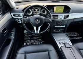 Mercedes-Benz E 250 Пълна сервизна история / 4Matic - 29900 лв. / 15287.63 € - 42993150 8