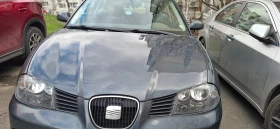 Seat Ibiza | Mobile.bg � ����� ������ 5