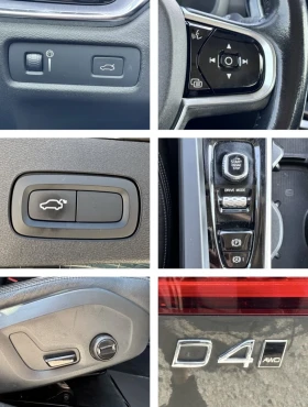 Volvo V60 Cross Country 2.0D/4X4/ДИСТРОНИК/ЕВРО 6  | Auto.bg — изображение 17