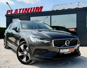 Volvo V60 Cross Country 2.0D/4X4/ДИСТРОНИК/ЕВРО 6 