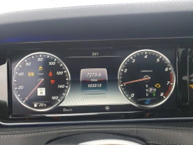 Mercedes-Benz S 550 4.6l 4Matic - 16000 € / 31293.28 лв. - 70750087 9