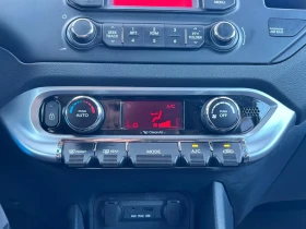 Kia Rio 1.4I/ПОДГРЕВ/ПАРКТРОНИК/6 СКОРОСТИ/2 КЛЮЧА - 5799 € / 11341.86 лв. - 54974689 15