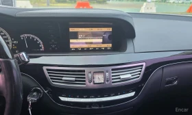 Mercedes-Benz S 320 CDI* FACELIFT* �������* ���������* ������*  | Mobile.bg � ����� ������ 10
