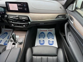 BMW 540 xDrive 40i* M SPORT* BOWERS & WILKINS* DISTRONIC | Mobile.bg � ����� ������ 13