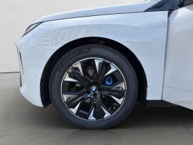 BMW iX xDrive45 | Auto.bg — изображение 5