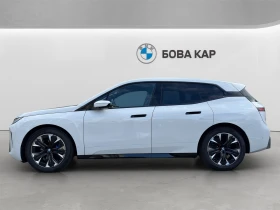 BMW iX xDrive45 | Auto.bg — изображение 3