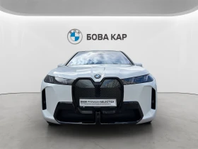 BMW iX xDrive45 | Auto.bg — изображение 11
