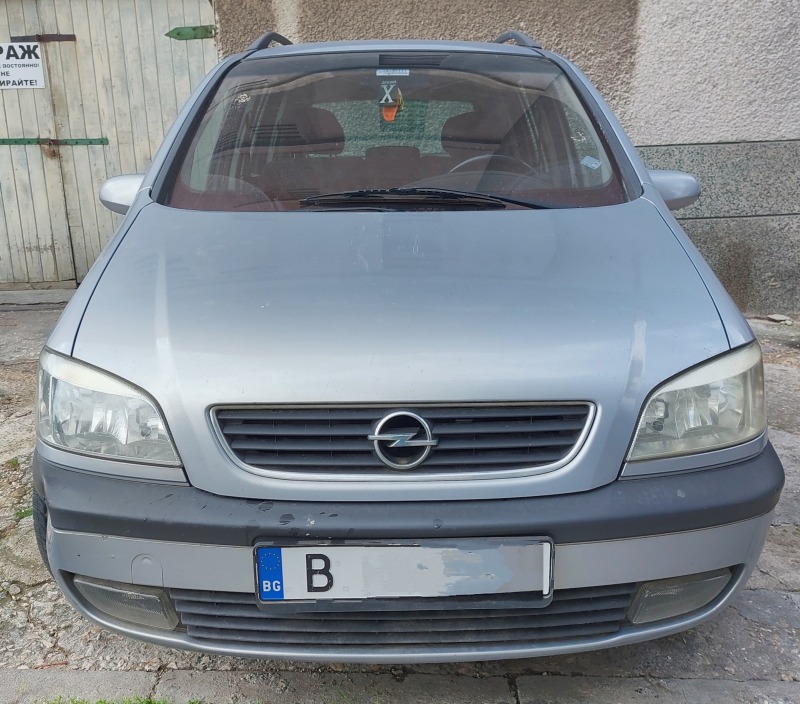 Opel Zafira, снимка 1 - Автомобили и джипове - 45401024