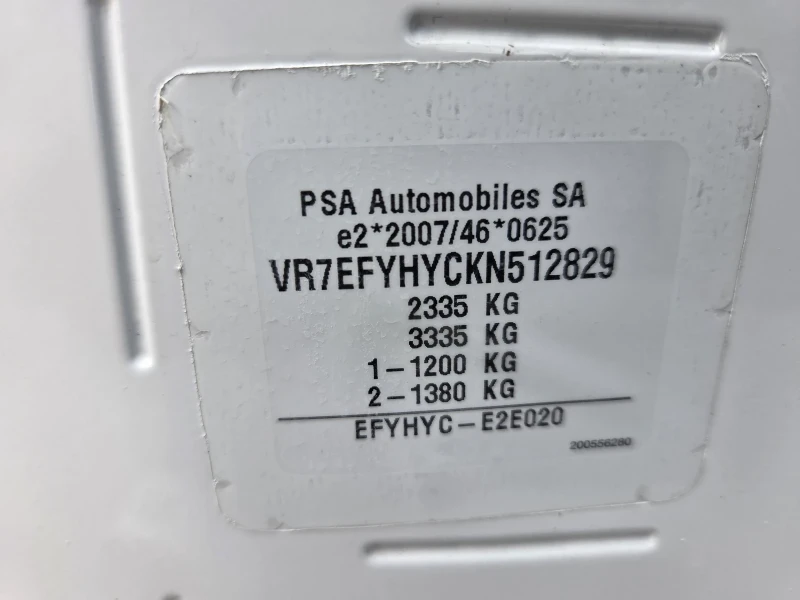 Citroen Berlingo 1, 5 tdi 102 hp, снимка 10 - Автомобили и джипове - 52245612