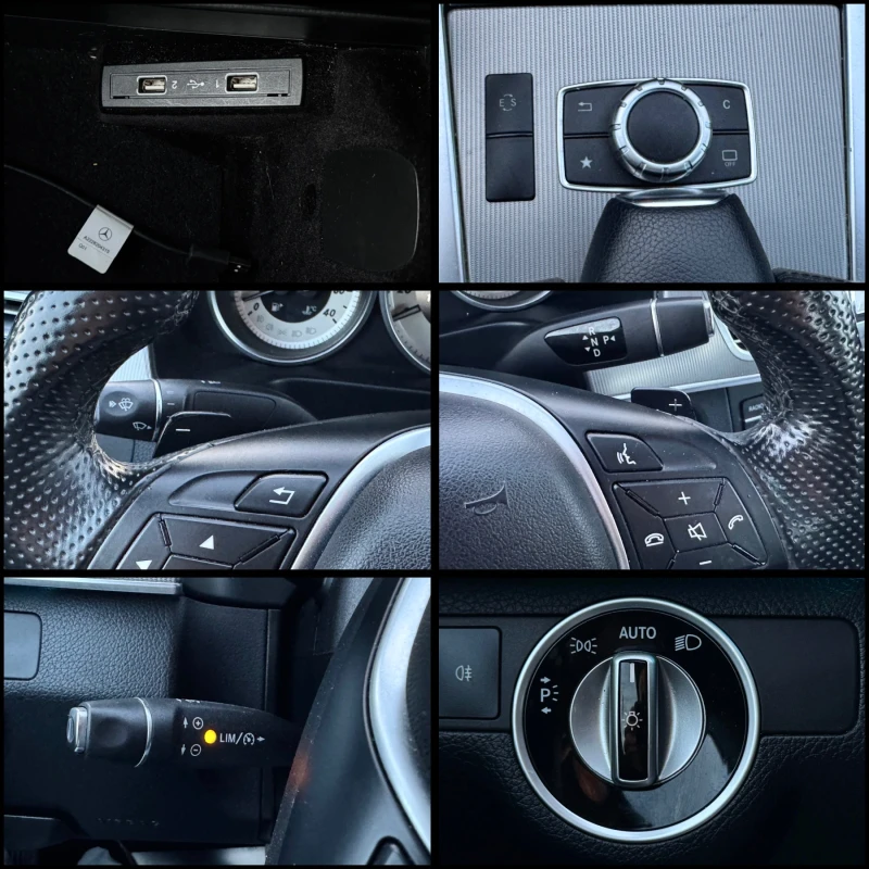 Mercedes-Benz E 250 Пълна сервизна история / 4Matic, снимка 17 - Автомобили и джипове - 52802164