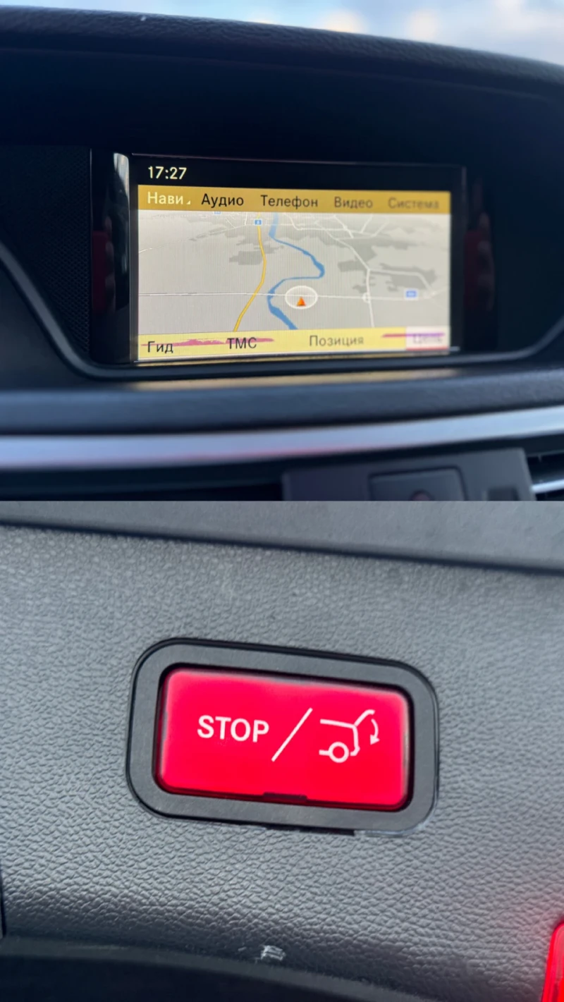 Mercedes-Benz E 350 * 4Matic* 265кс, снимка 14 - Автомобили и джипове - 53514850