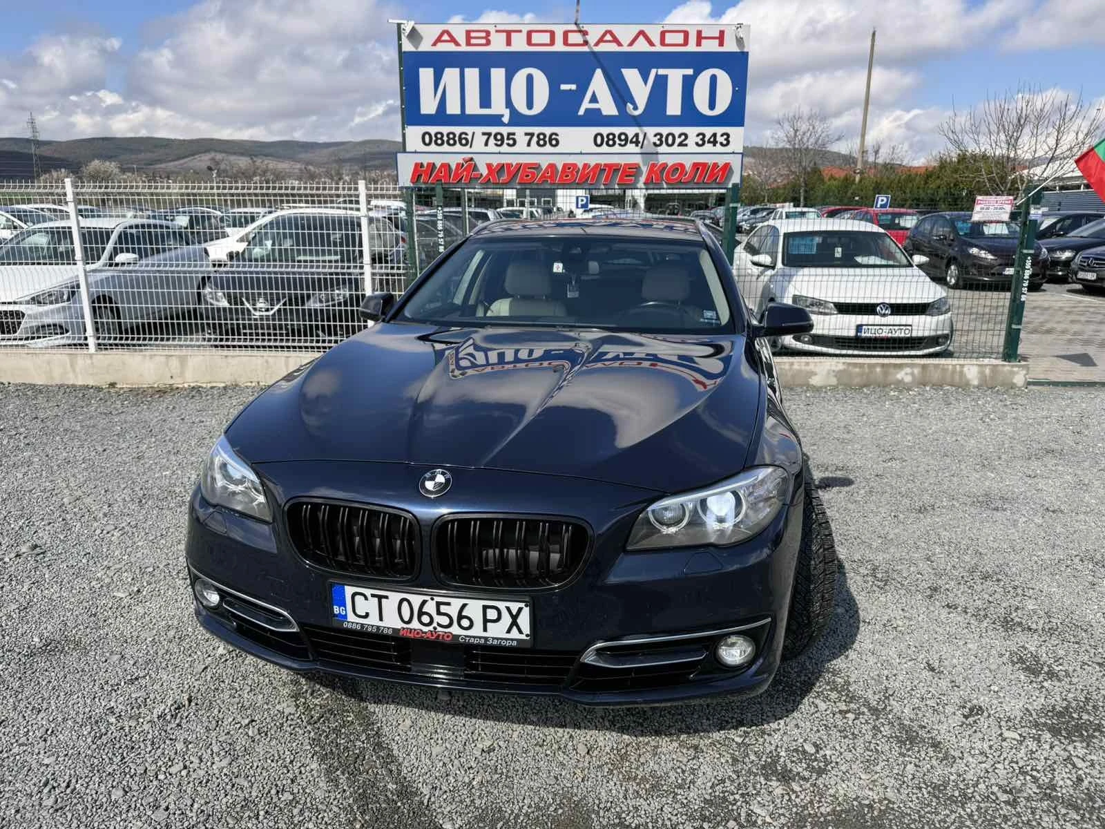 BMW 530  3, 0-258к.ABTOMAT, FACELiFT, KOЖА, LED, HАВИ-5%, снимка 1