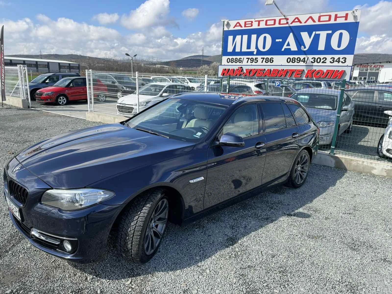 BMW 530  3, 0-258к.ABTOMAT, FACELiFT, KOЖА, LED, HАВИ.-10% - изображение 2