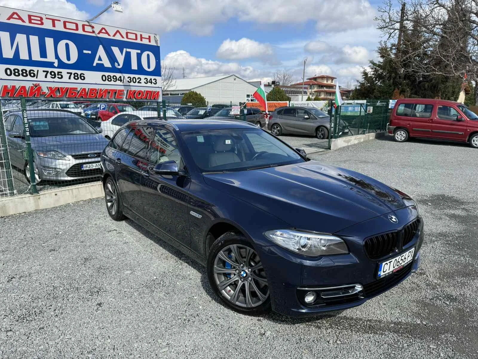 BMW 530  3, 0-258к.ABTOMAT, FACELiFT, KOЖА, LED, HАВИ.-10% - изображение 7