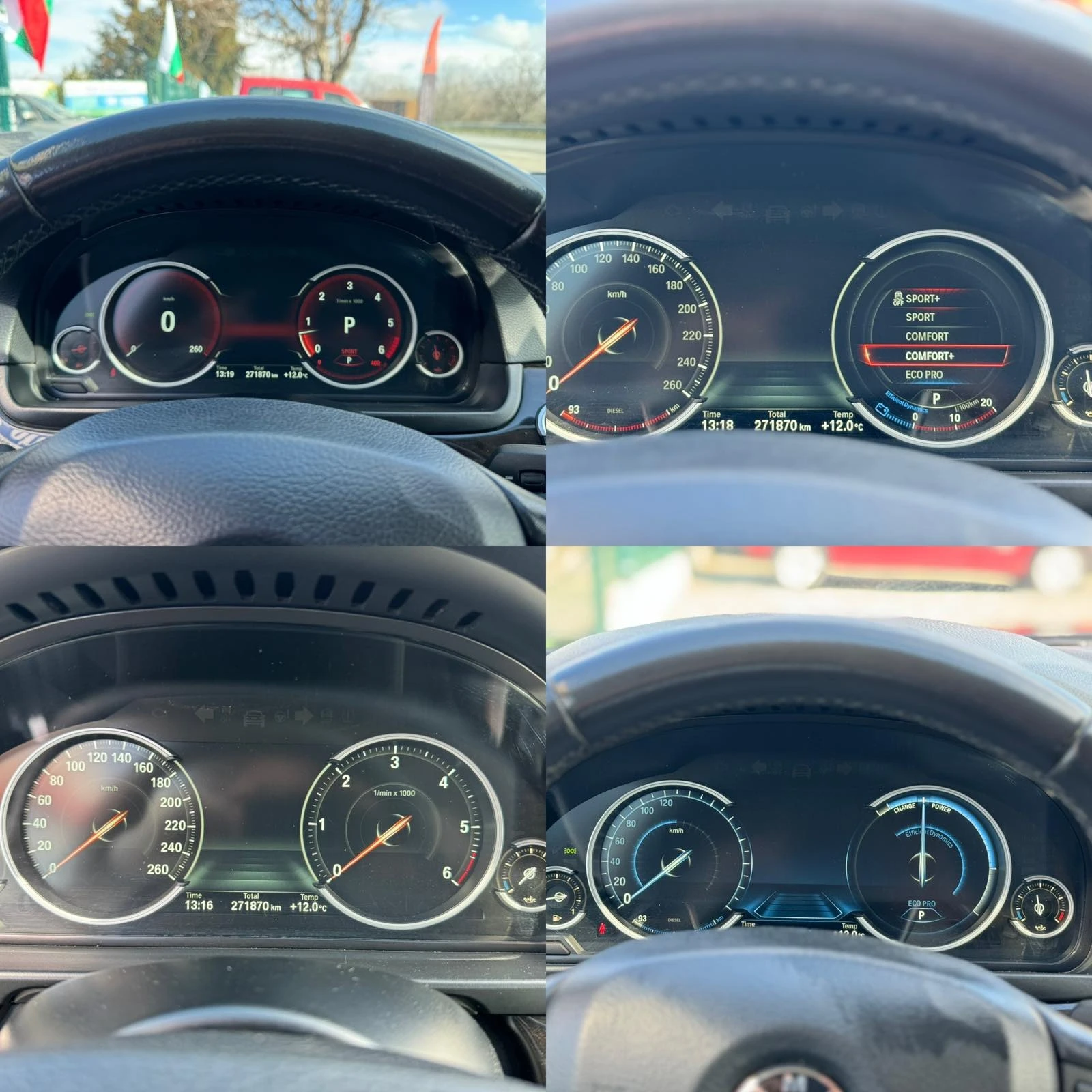 BMW 530  3, 0-258.ABTOMAT, FACELiFT, KO, LED, H | Mobile.bg   14