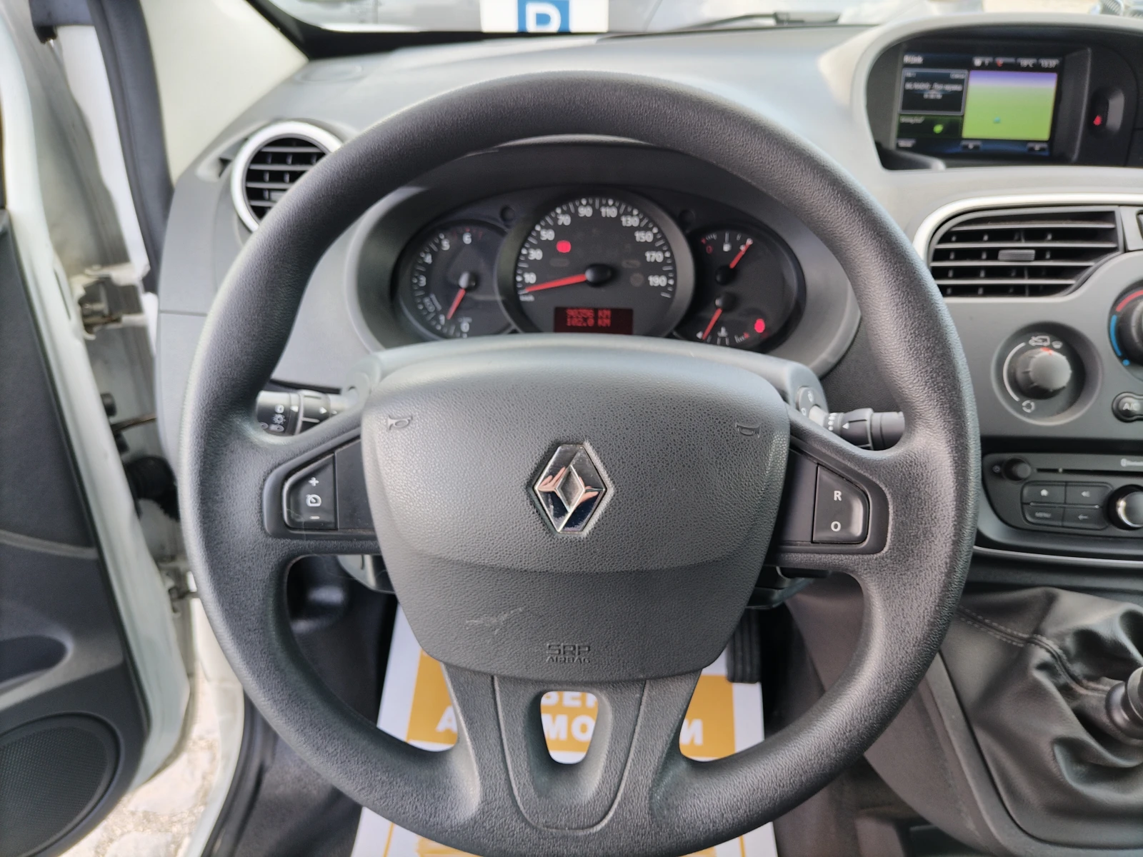 Renault Kangoo 1.5 dCI/95 к.с/Zen - изображение 8