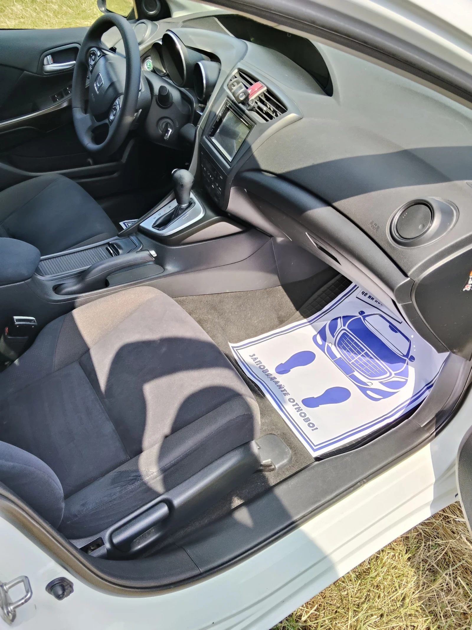 Honda Civic  - изображение 10