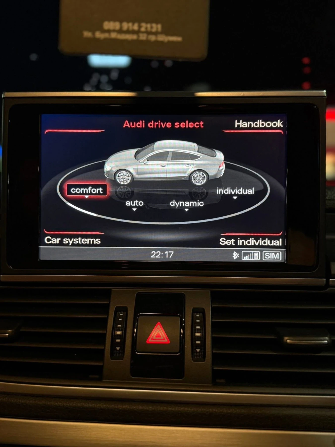 Audi A7  - изображение 4