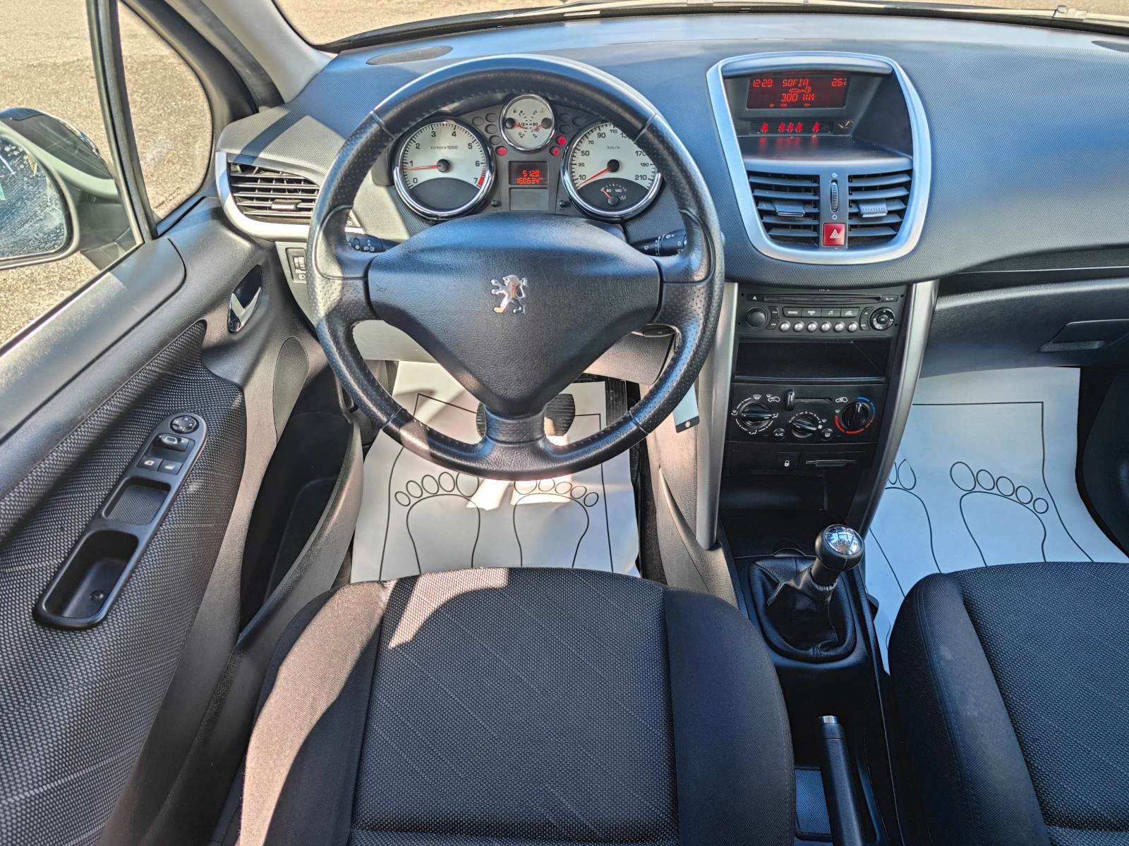 Peugeot 207 1, 4i  SW Panorama | Mobile.bg — изображение 14