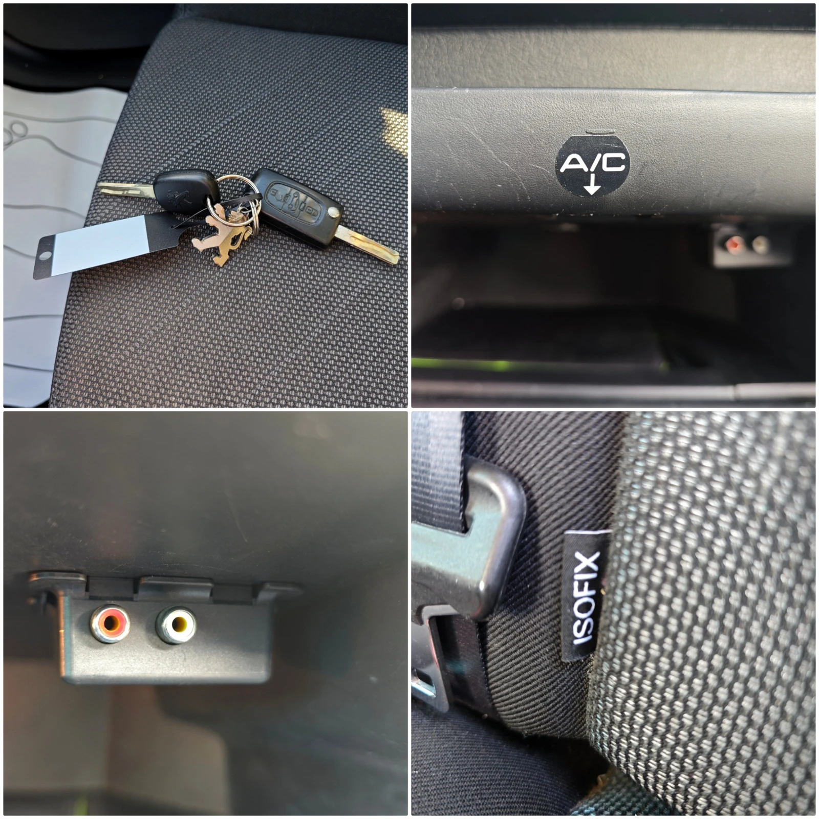 Peugeot 207 1, 4i  SW Panorama | Mobile.bg — изображение 16