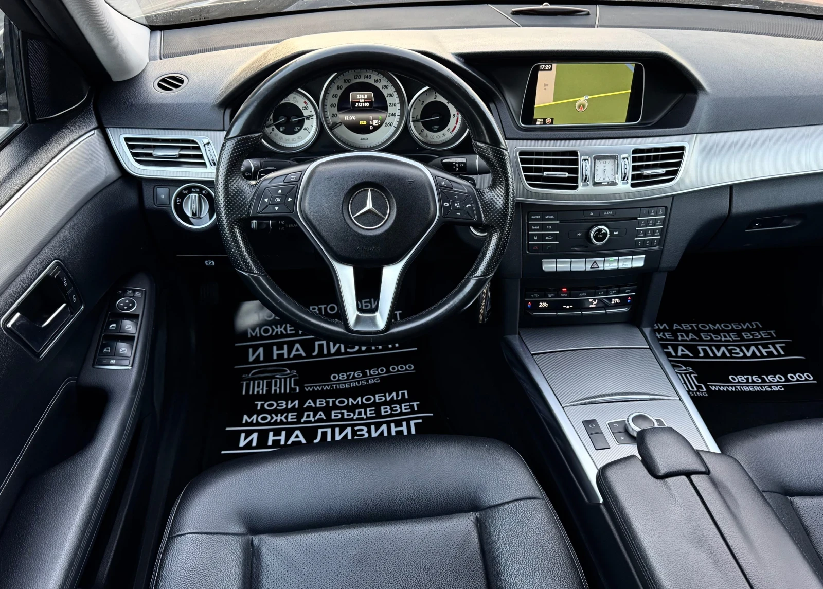 Mercedes-Benz E 250 ����� �������� ������� / 4Matic | Mobile.bg � ����������� 8