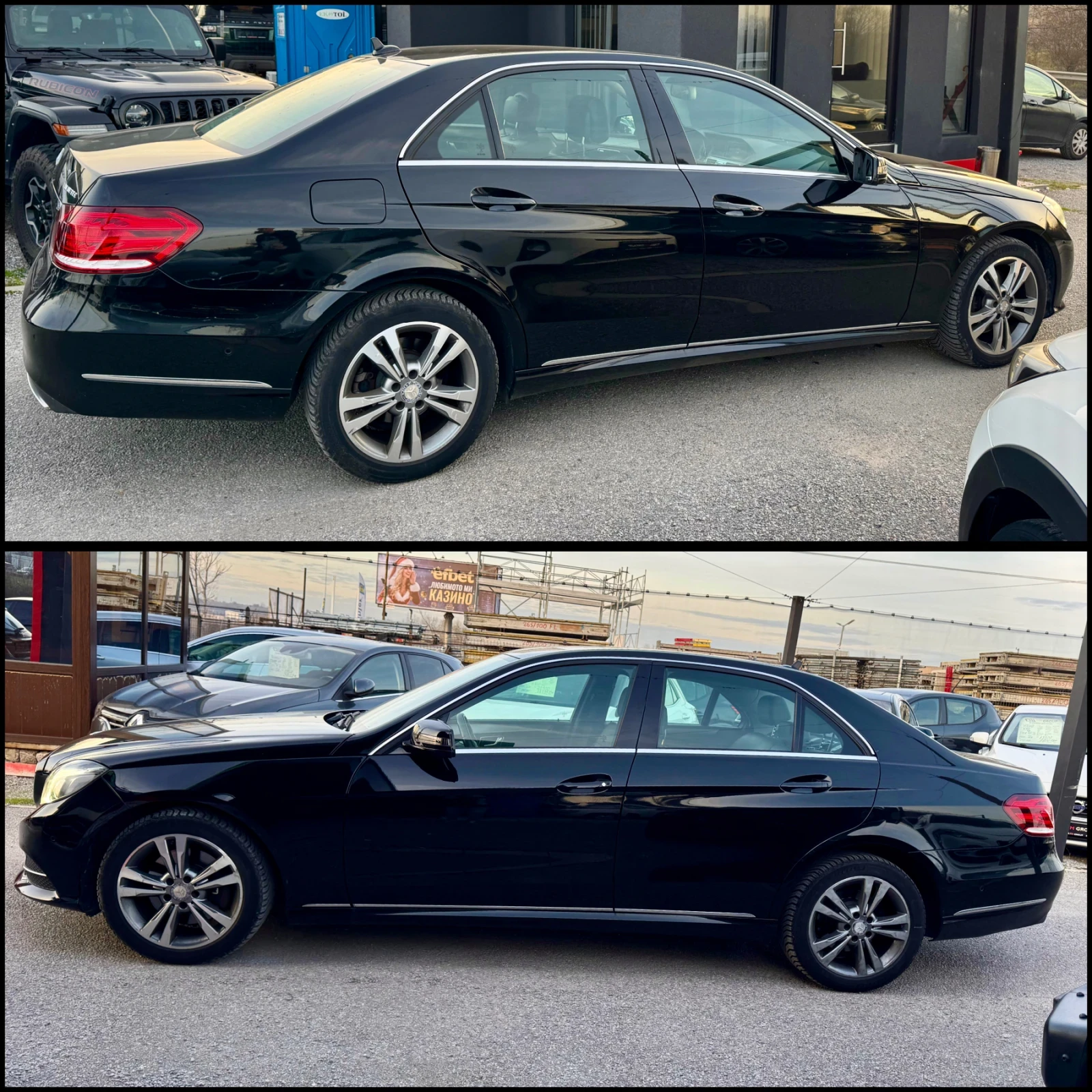 Mercedes-Benz E 250 ����� �������� ������� / 4Matic | Mobile.bg � ����������� 7