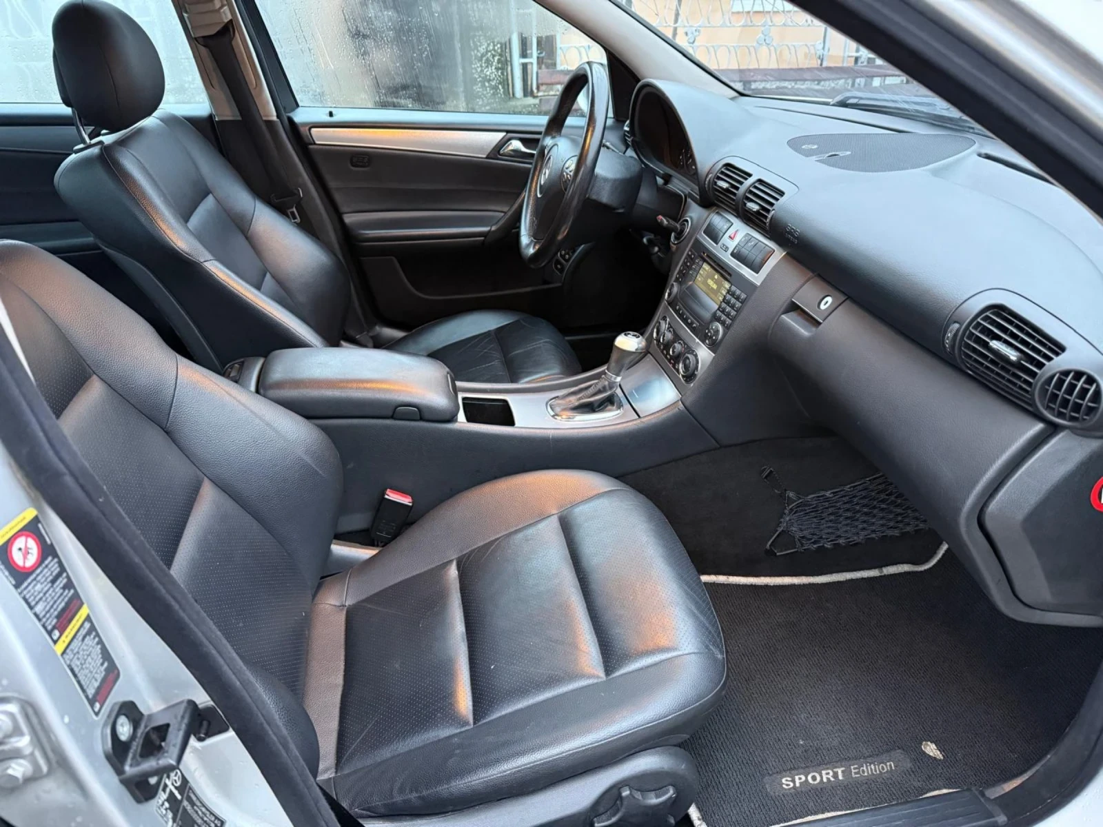 Mercedes-Benz C 220 Avangard Sport Edition | Mobile.bg � ����������� 8