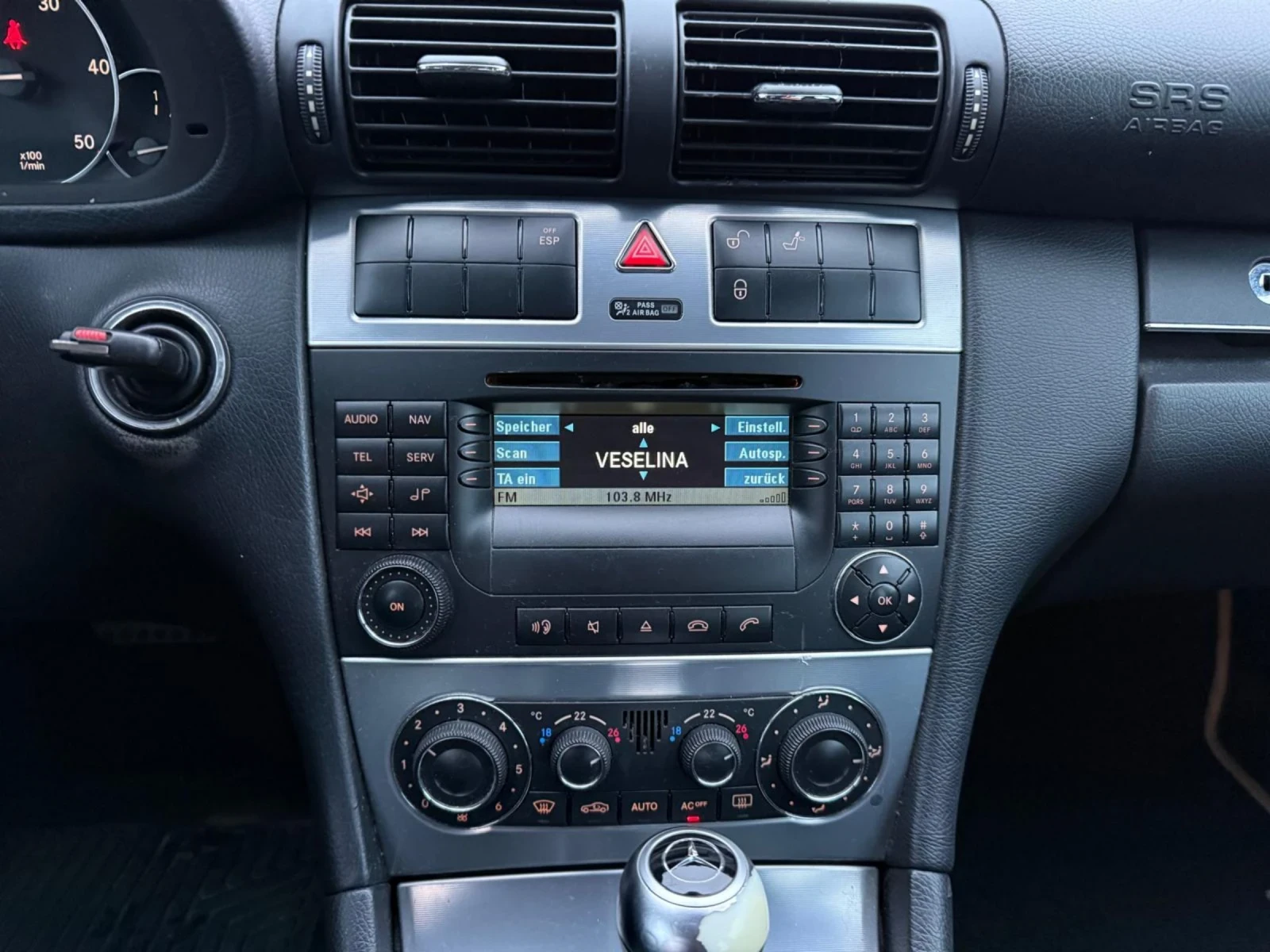 Mercedes-Benz C 220 Avangard Sport Edition | Mobile.bg � ����������� 13
