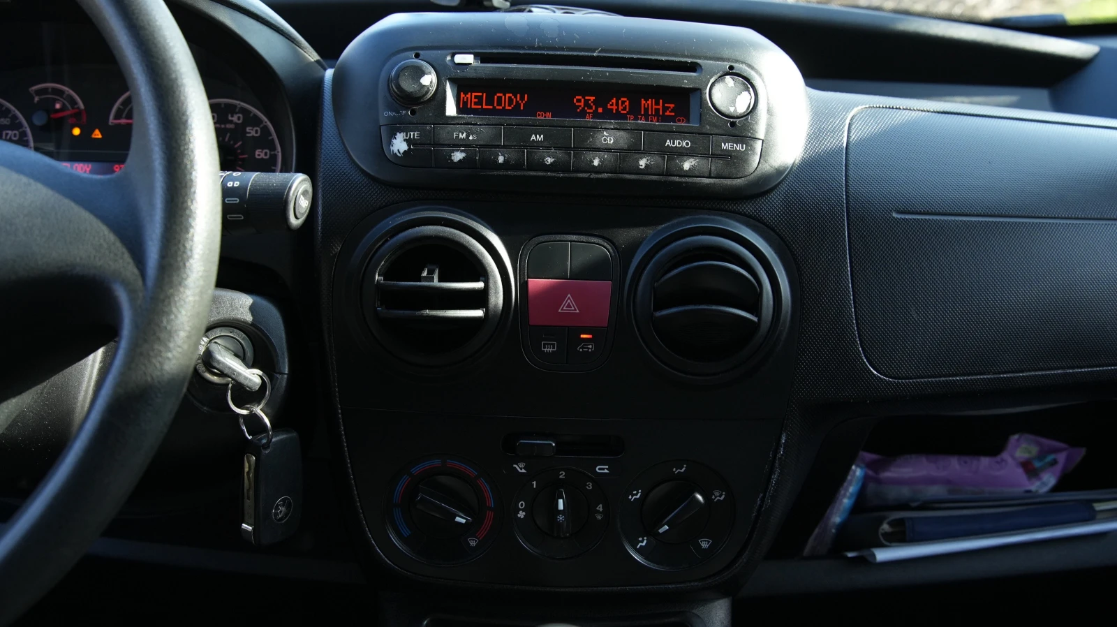 Peugeot Bipper 1.3 HDI | Mobile.bg � ����������� 9