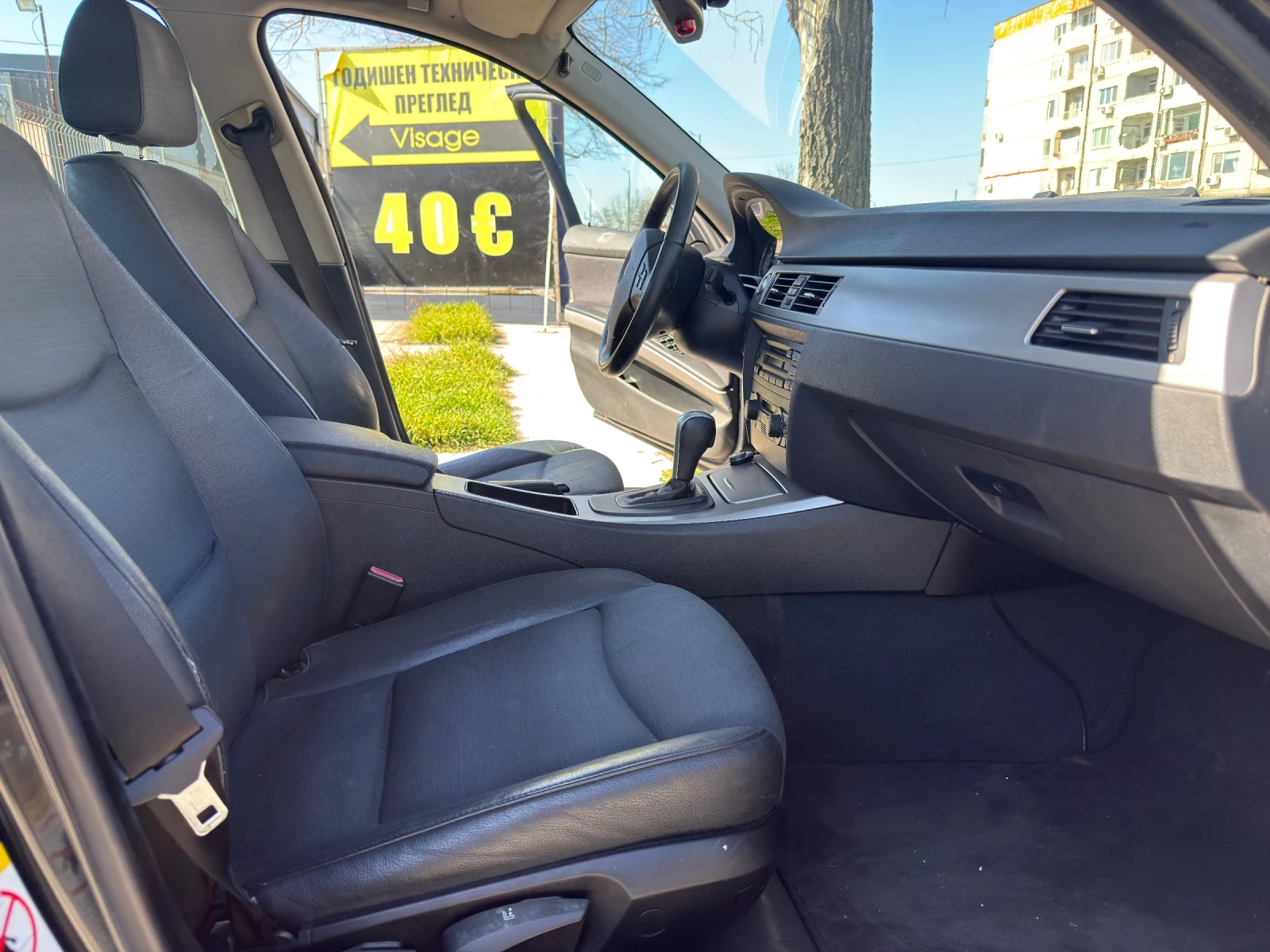 BMW 320 D/163ks/AVTOMAT/KOJA, снимка 8 - Автомобили и джипове - 53797548