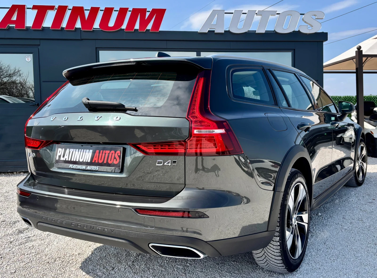 Volvo V60 Cross Country 2.0D/4X4/ДИСТРОНИК/ЕВРО 6 , снимка 6 - Автомобили и джипове - 53981798