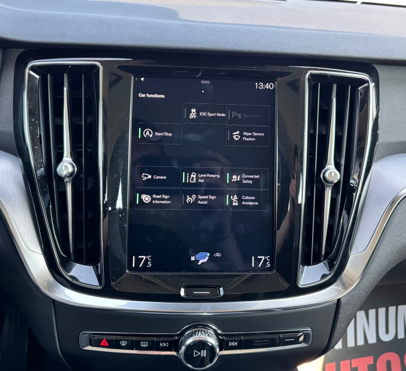 Volvo V60 Cross Country 2.0D/4X4/ДИСТРОНИК/ЕВРО 6 , снимка 14 - Автомобили и джипове - 53981798