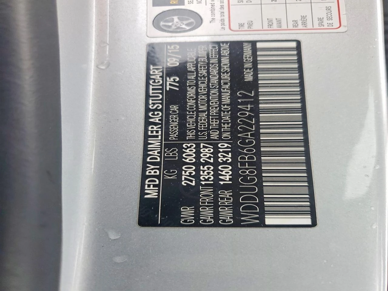 Mercedes-Benz S 550 4.6l 4Matic, снимка 12 - Автомобили и джипове - 54094645