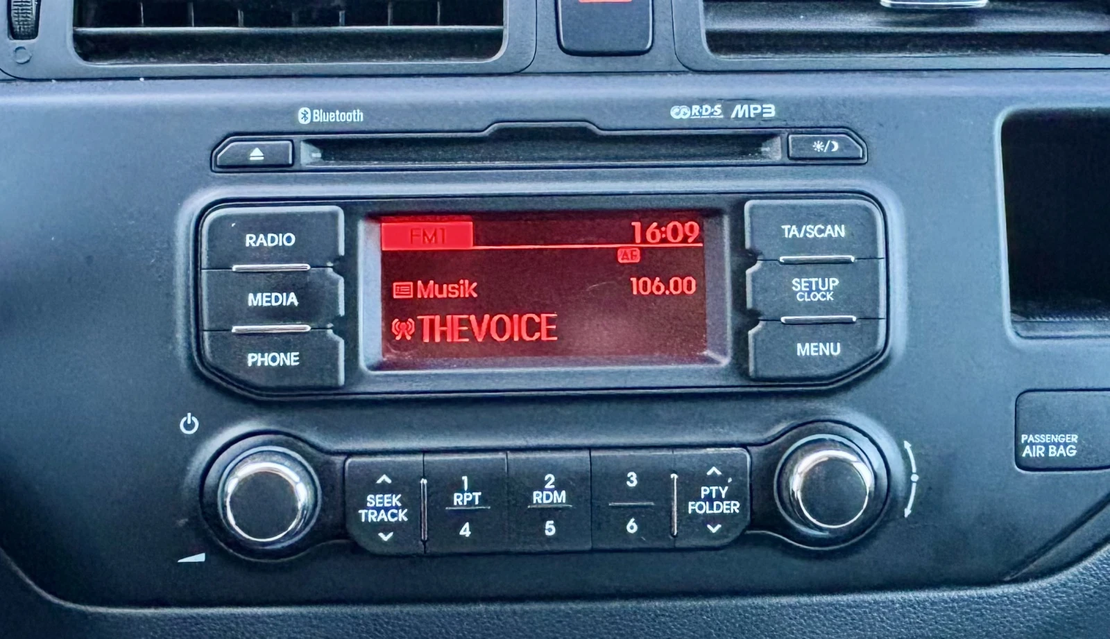 Kia Rio 1.4I/ПОДГРЕВ/ПАРКТРОНИК/6 СКОРОСТИ/2 КЛЮЧА, снимка 13 - Автомобили и джипове - 54119803